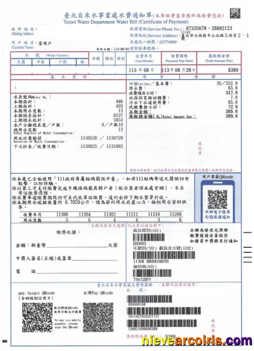 Taiwan Taipei water bill